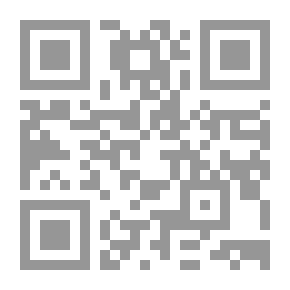 Qr Code Elements Of Logic : Comprising The Substance Of The Article In The Encyclopaedia Metropolitana