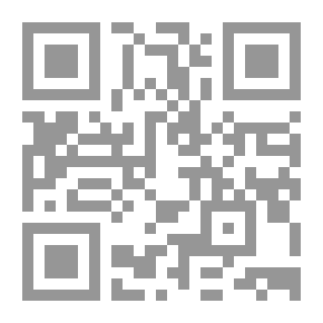 Qr Code مذكرات مهاجر مصرى فى لندن