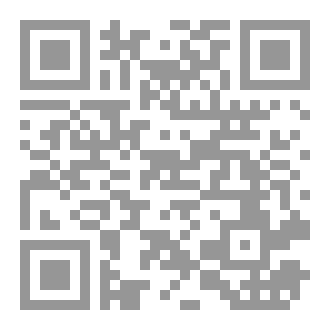 Qr Code ضياء الحق