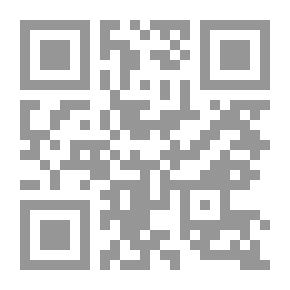 Qr Code Fairy
