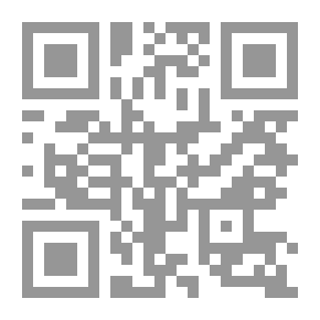 Qr Code السر الأكبر ؛ معلومات مذهلة عن خفايا الكون والأحداث