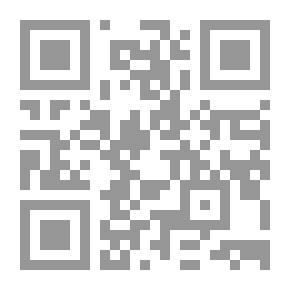 Qr Code الشياطين - المجلد الأول