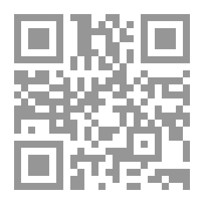 Qr Code التدريب عن بعد