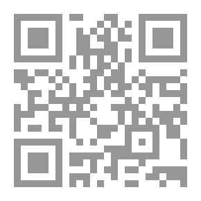 Qr Code مختارات من الشعر الأموي. ج5