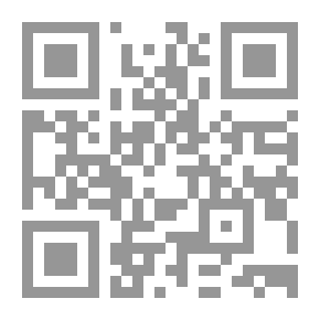 Qr Code الورع