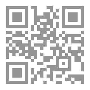 Qr Code أرض العجائب المسلوقة ونهاية العالم
