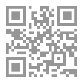 Qr Code الضرائب ومحاسبتها