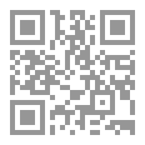 Qr Code The Earth Trembled