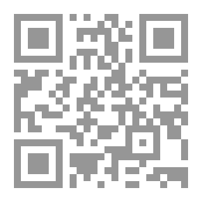 Qr Code 3329 خبر الواحد وحجيته