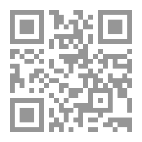 Qr Code حالات نادرة 3