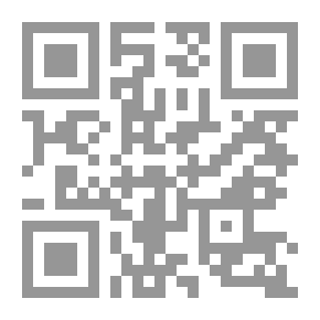 Qr Code Najd Nights