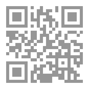 Qr Code حدائق الإيمان وبستان التوبة