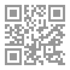 Qr Code النحو الواضح في قواعد اللغة العربية للمدارس الإبتدائية