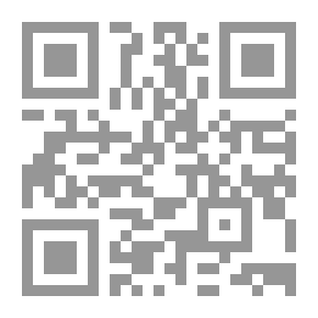 Qr Code Here Lies