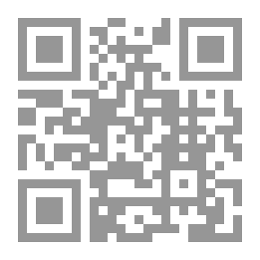 Qr Code دليلك الموسمى فى: تربية النحل