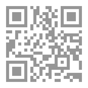 Qr Code Craphisme ، ما قبل الشروع في lecriture (جراند جاردن)