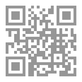 Qr Code العلامة الشيخ محمد بن لطفي الصباغ