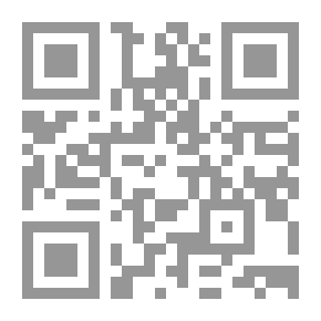 Qr Code وحدة المغرب العربي
