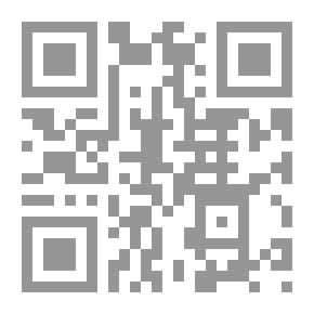 Qr Code لسان الميزان