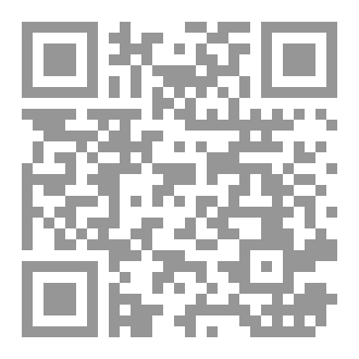 Qr Code Be The Person Who Makes You Happy