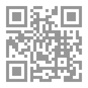 Qr Code ومن يقتل مؤمنا متعمدا