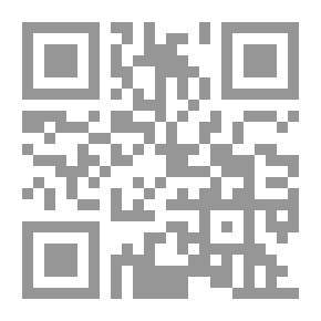 Qr Code صيد الخاطر لابن الجوزي ضبط وتحقيق
