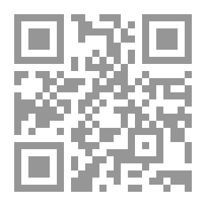 Qr Code دليل المديرين إلى التعامل مع الآخرين