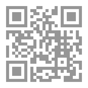 Qr Code قضايا وإشكاليات في الشعر العربي الحديث، الشعر السعودي أنموذجاً