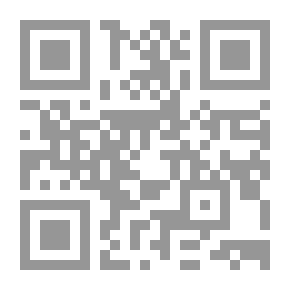 Qr Code وقت مستقطع