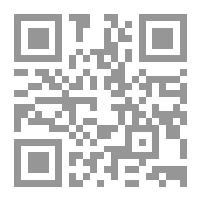 Qr Code علم الكلام اليهودي - سعيد بن يوسف `سعديا جاءون` نموذجا