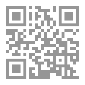 Qr Code المبين