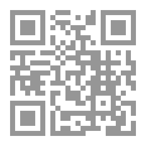 Qr Code التربية والتعليم في الحجاز في العصر الأموي `مكة المكرمة`