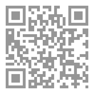 Qr Code Extinction