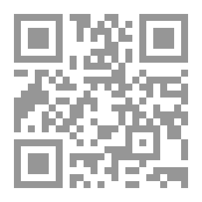 Qr Code Diwan Al-Hamasa By Abu Tammam With Al-Jawaliqi Narration