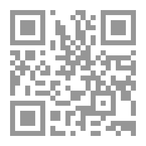 Qr Code التداوي بالاعشاب