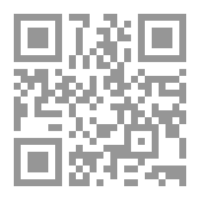 Qr Code الفضائل للأطفال: قصص من التراث