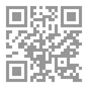 Qr Code السرديات المعاصرة من قبل الحداثة الى ما بعد الحداثة : ثورة الخيال السردي