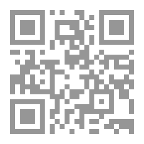 Qr Code Design And Programming Of 3D Computer Games CD
