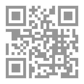 Qr Code ففروا إلى الله ملون