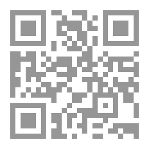 Qr Code التدليس في عقد البيع وعقد الزواج وأثره
