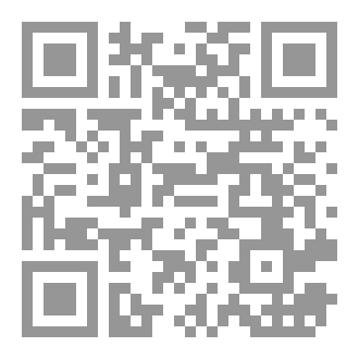Qr Code طقوس الوحدة