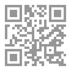 Qr Code من هدي سورة الأنفال