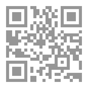Qr Code Man nth