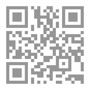 Qr Code Egyptian Constitution