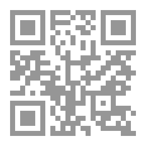 Qr Code الحياة القضائية في الصين: العاصمة ومسؤولوها وشعبها