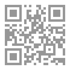 Qr Code نظريات الشخصية - محمد السيد عبد الرحمن
