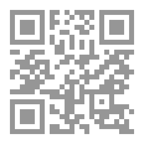 Qr Code كل رجل