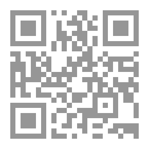 Qr Code Slaves to the Metal Horde