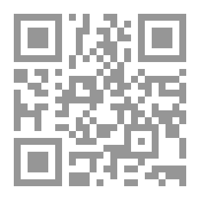 Qr Code مسجد ومقام النبي داوود