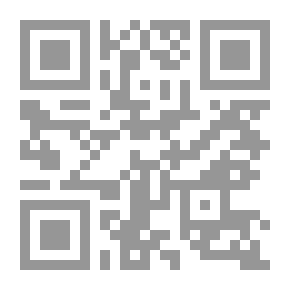 Qr Code شرح القانون التجاري/ مصادر القانون التجاري، الاعمال التجارية، التاجر، المتجر، العقود التجارية، التجارة الإلكترونية الجزء الأول